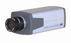 Kamera barevná vnitřní BOX-B121