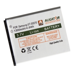 Baterie Samsung EB494353VU kompatibilní BLA0233