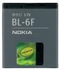 Baterie NOKIA BL-6F - originální N95 Li-ION