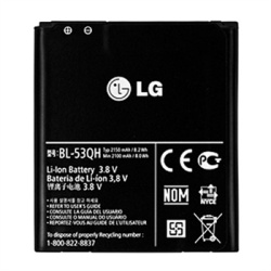 Baterie LG BL-53QH - originální P880 Li-Ion