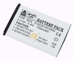Baterie Nokia BL-4C - neoriginální BLA0172, 5100