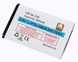 Baterie Nokia BL-4C - neoriginální Li-POL 850mAh