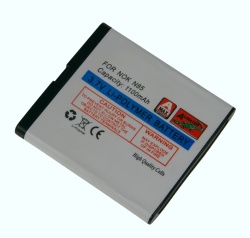 Baterie BPA0075 Nokia N85 Li-POL - neoriginální