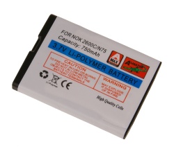 Baterie Nokia BL-5BT - neoriginální Nokia 2600
