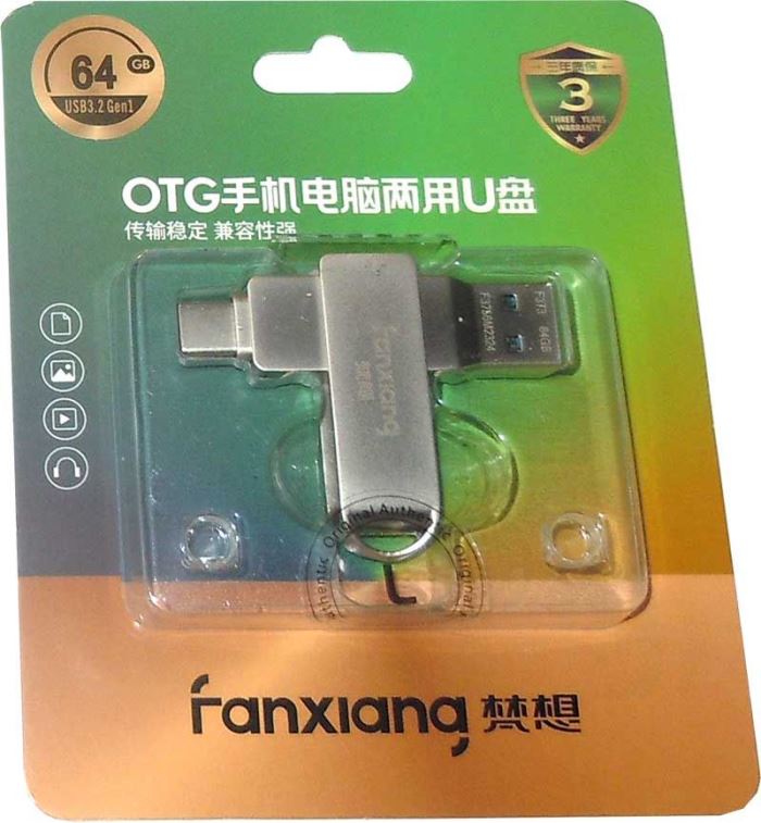 Fanxiang high speed flashdisk 64GB USB+USB-C 3.2