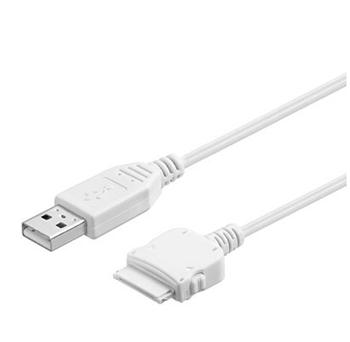 PremiumCord Apple iPod iPhone 2G USB kabel bílý